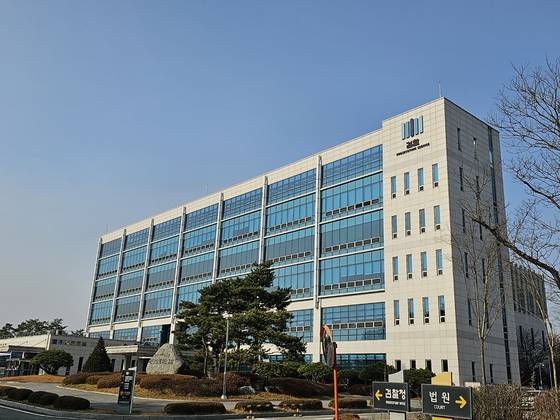 수원지검 여주지청 전경. 중앙포토