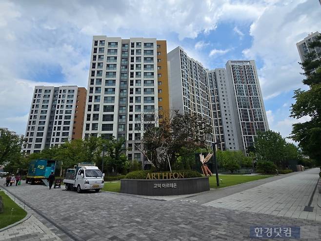 서울 강동구 상일동 '고덕 아르테온' 전경. 사진=이송렬 기자.