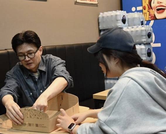 사진=한동훈 전 국민의힘 대표 인스타그램