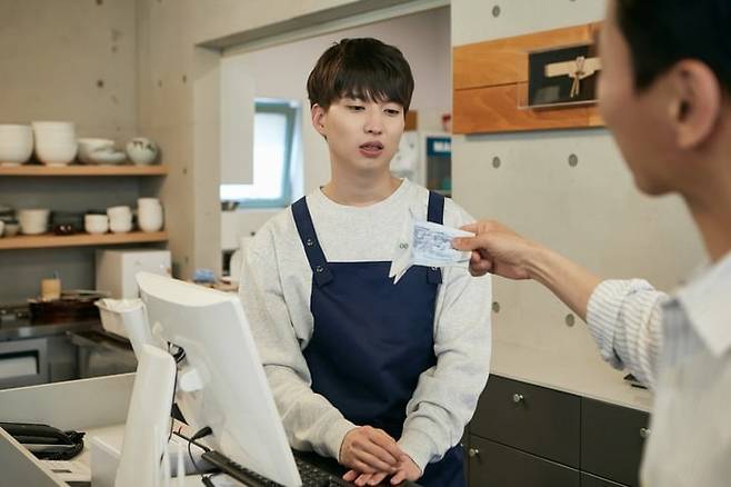 사진=게티이미지뱅크