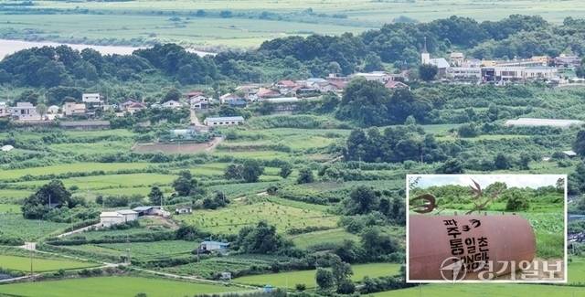 남북 분단으로 인해 70여년간 정치·군사적 긴장 속에 살아온 파주시 민통선 북쪽 마을 주민 중 절반 이상이 마을 발전을 위한 정부의 지원정책이 부족하다고 느끼는 것으로 나타났다. 사진은 민통선 내 통일촌 전경. 경기일보DB