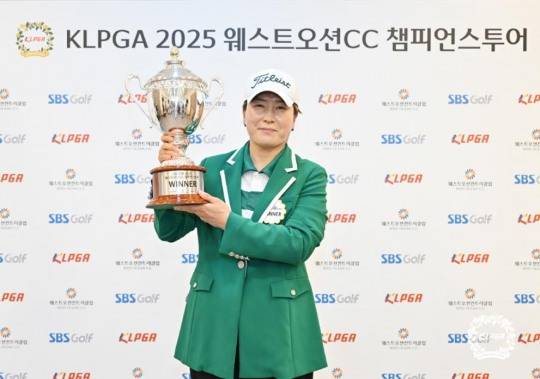 프로골퍼 조윤주. 사진[연합뉴스]