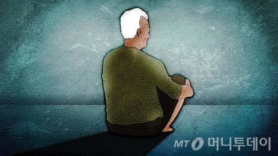 일본의 한 남성이 13세 미만 손자를 강제로 추행해 징역형 집행유예를 선고받았다. /사진=임종철 디자인기자