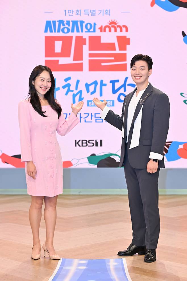 왼쪽부터 엄지인, 박철규