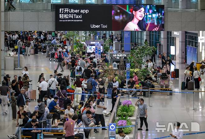 [인천공항=뉴시스] 인천공항.2025.09.22. jhope@newsis.com