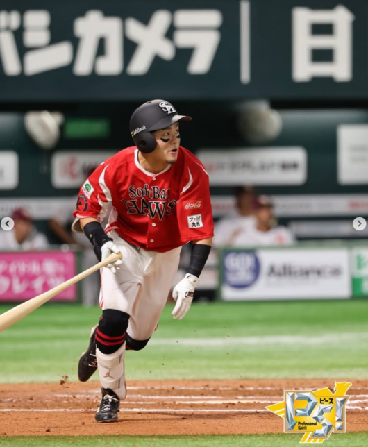 후쿠오카 소프트뱅크 호크스 공식 SNS