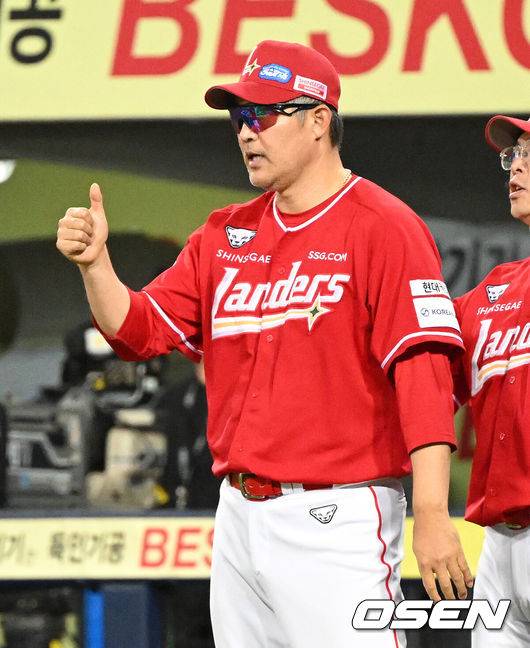 SSG 랜더스 이숭용 감독. /OSEN DB