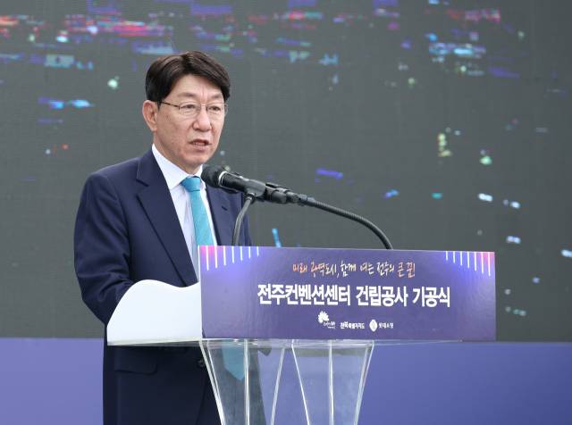 ▲우범기 전주시장 ⓒ전주시