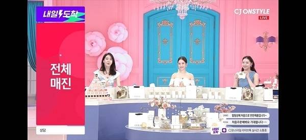 사진=오데어 제공