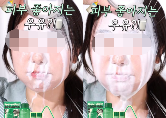 이니스프리 광고 캡쳐