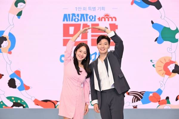 아침마당 1만 회 기자간담회 엄지인 박철규 / 사진=KBS1 제공