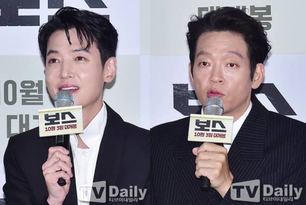 보스 기자간담회 정경호 박지환 / 사진=DB