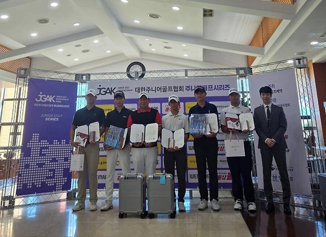 2025 주니어골프시리즈 7차전
