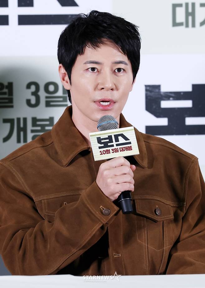 이규형, 영화 '보스'의 언더커버 경찰[★포토]