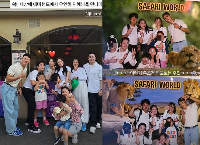 /사진=장수하 SNS