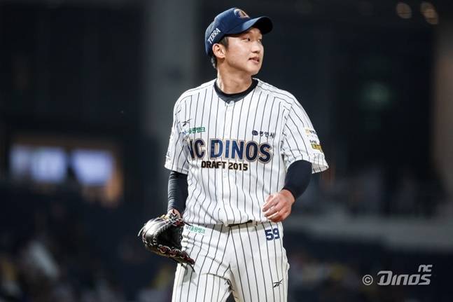 NC 구창모. /사진=NC 다이노스 제공