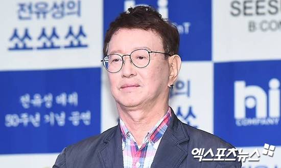 전유성