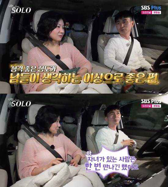 SBS Plus, ENA '나는 SOLO' 방송 캡처