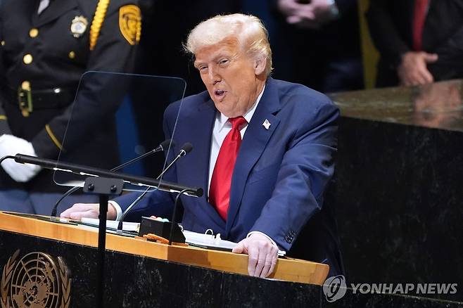 유엔 총회서 연설하는 트럼프 [AP 연합뉴스 자료사진]