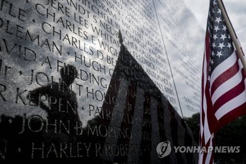 베트남 참전용사 기념비에 새겨진 참전 용사 명단 [연합뉴스 자료 사진]