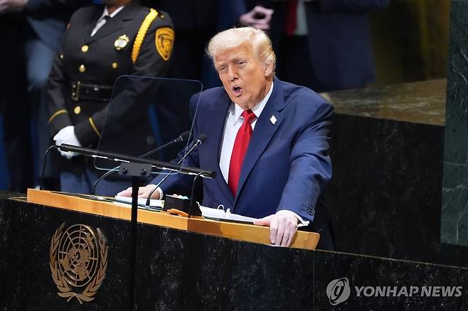 유엔총회 연설하는 도널드 트럼프 미국 대통령 [뉴욕 AP=연합뉴스. 재판매 및 DB 금지]