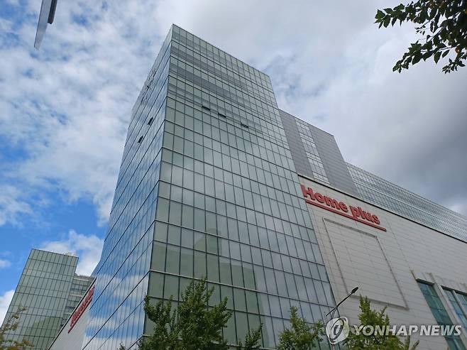 홈플러스 강서점 본사 [자료사진]