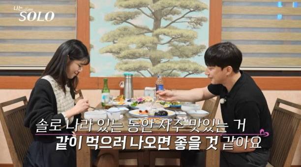 사진제공=ENA, SBS Plus