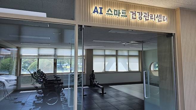 경기 건강증진학교 성장예측시스템 우수사례로 선정된 평택 서탄초등학교. 사진=경기도교육청