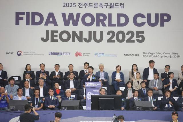 /사진제공=전주시