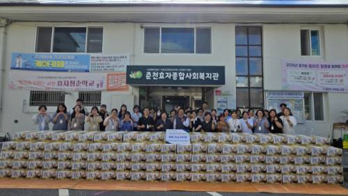 ◇한국수력원자력(주) 의암수력발전소(소장:최동희)는 25일 춘천효자종합사회복지관(관장:변영혜)에 방문해 햅쌀4㎏ 640포대를 전달했다.