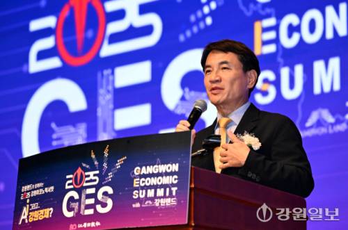 ◇25일 정선 하이원 그랜드호텔 컨벤션홀에서 열린