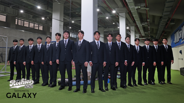 삼성 라이온즈가 2026 신인 드래프트에서 선발한 신인 선수들 모습. 대구삼성라이온즈파크의 실내 연습장에서 기념 사진을 찍었다. 삼성 제공