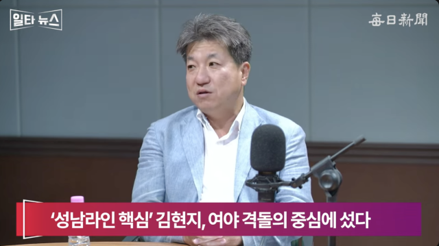 최경철 매일신문 편집위원. 매일신문 유튜브