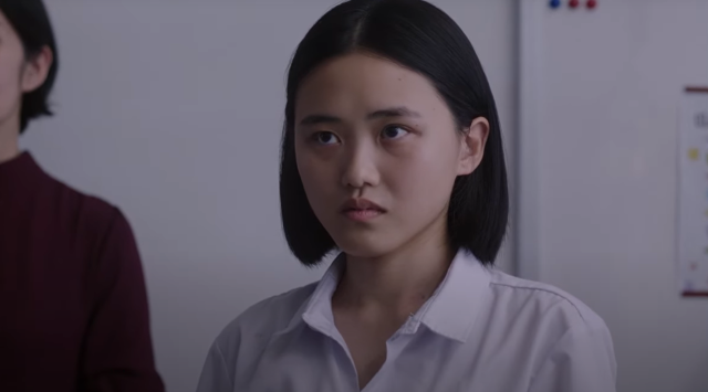 '아메바'의 한 장면. 부산국제영화제 홈페이지 캡처