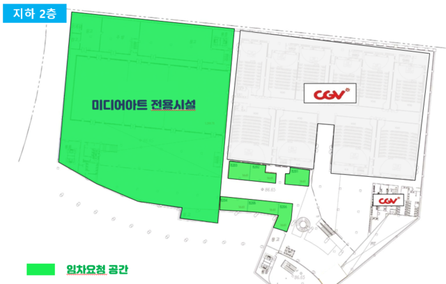 대구스타디움몰 칼라스퀘어 지하 2층 미디어아트 미술관이 조성될 공간. 대구 수성구청 제공
