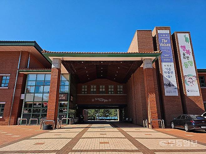 국립소록도병원 한센병박물관 전경