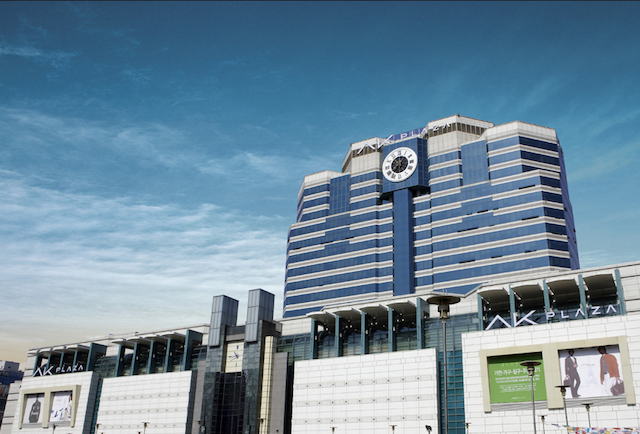 AK플라자 분당점. / 사진=AK플라자
