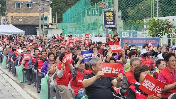 /사진=영풍 제공