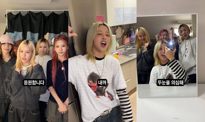 영파씨 정선혜(사진=DSP미디어)
