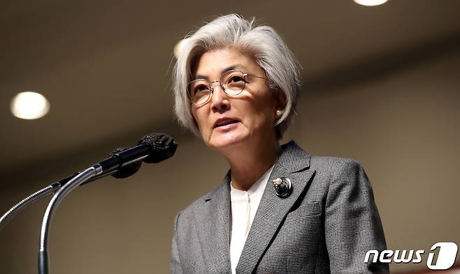 강경화 주미 한국대사 내정자. 2023.2.27/뉴스1 ⓒ News1 박지혜 기자