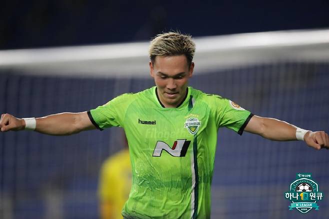 한국프로축구연맹 제공