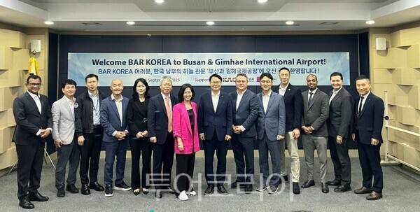 장거리 국제노선 신규 유치를 위한 외항사 초청 마케팅 행사/투어코리아뉴스 정명달 기자