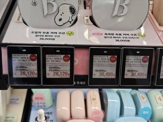 부산 해운대중앙점 매장 내 상품 라벨에 다국어 표기가 적용돼 있다. 사진=박재현 기자