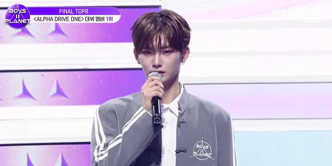 '보이즈 플래닛 2' 최종 순위 1위 이상원, 2위 조우안신, 남은 두 자리, 8위는 누구?