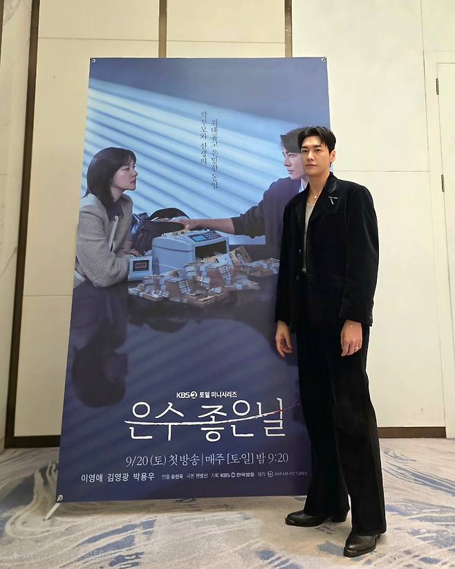 인스타그램 @aksakfn12