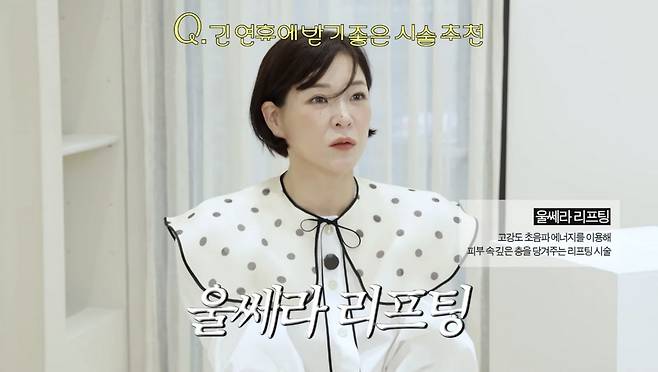 유튜브 〈희재홀릭〉