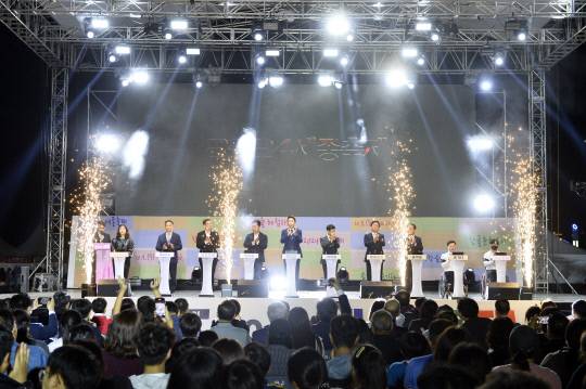 2024년 세종축제. 세종시 제공