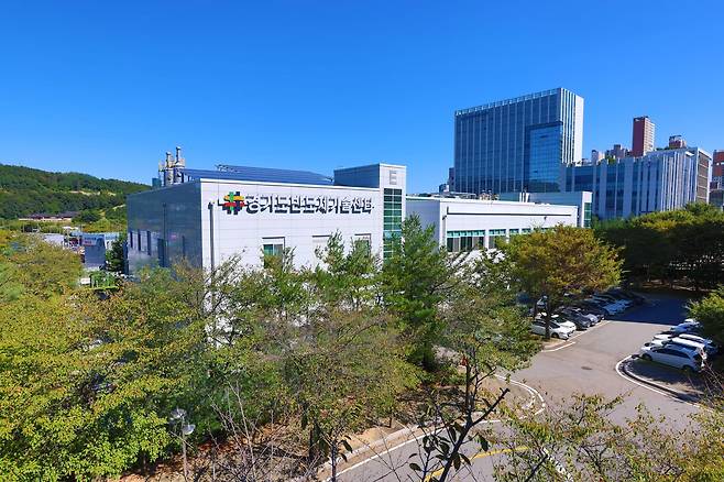 경기도 반도체 기술센터 전경.