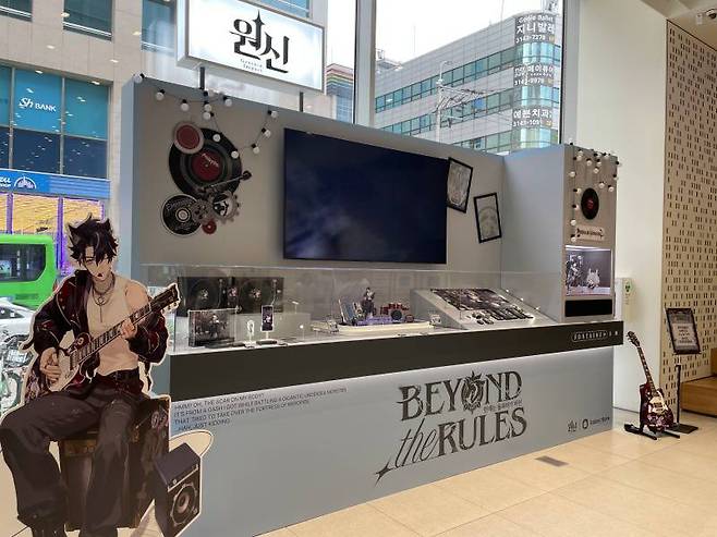 폰타인 라이브하우스 in 삼성스토어 홍대