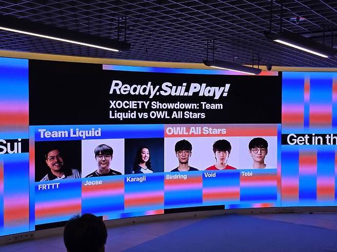 소사이어티 쇼다운